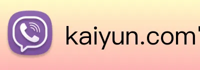 kaiyun.com官网入口 logo